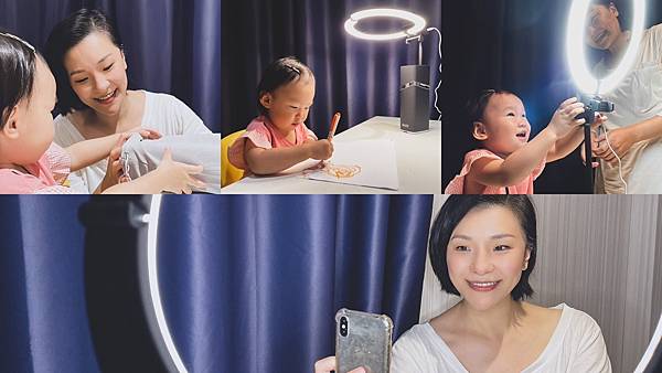《開箱美顏環形LED補光燈》給我們最快樂的親子互動時光