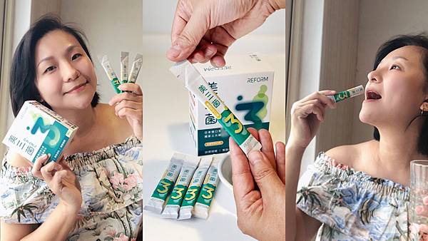 益生菌推薦〡最近忙於工作兼自己帶孩子的媽媽我最近都靠它【美三