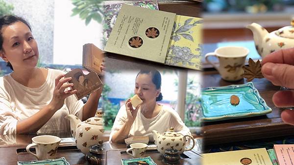 我用一些花花草草好物幫助自己【己文堂】大雅齋藝術香品與國立故