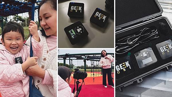 部落客製作短影音錄音好物推薦Geek One麥克風