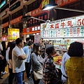 六合夜市美食 (11).jpg