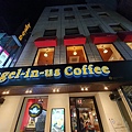 20191026angel-in-us coffee (3).jpg