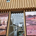 首爾博物館 (10).jpg