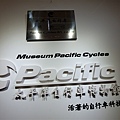 2021太平洋博物館 (12).jpg