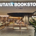 在 Tsutaya Bookstore 茶屋 (8).jpg