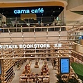 在 Tsutaya Bookstore 茶屋 (13).jpg