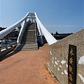 20220915永安漁港&永安海螺文化館 (34).jpg