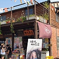 20221003用九柑仔店 (2).jpg