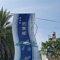 20221020枋寮車站 (3).jpg