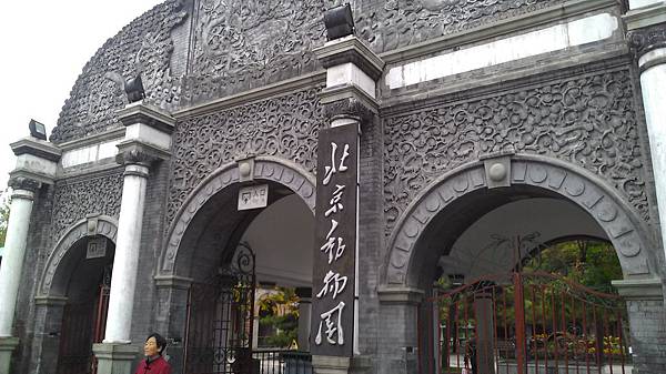 IMAG0071.jpg IMAG0071.jpg