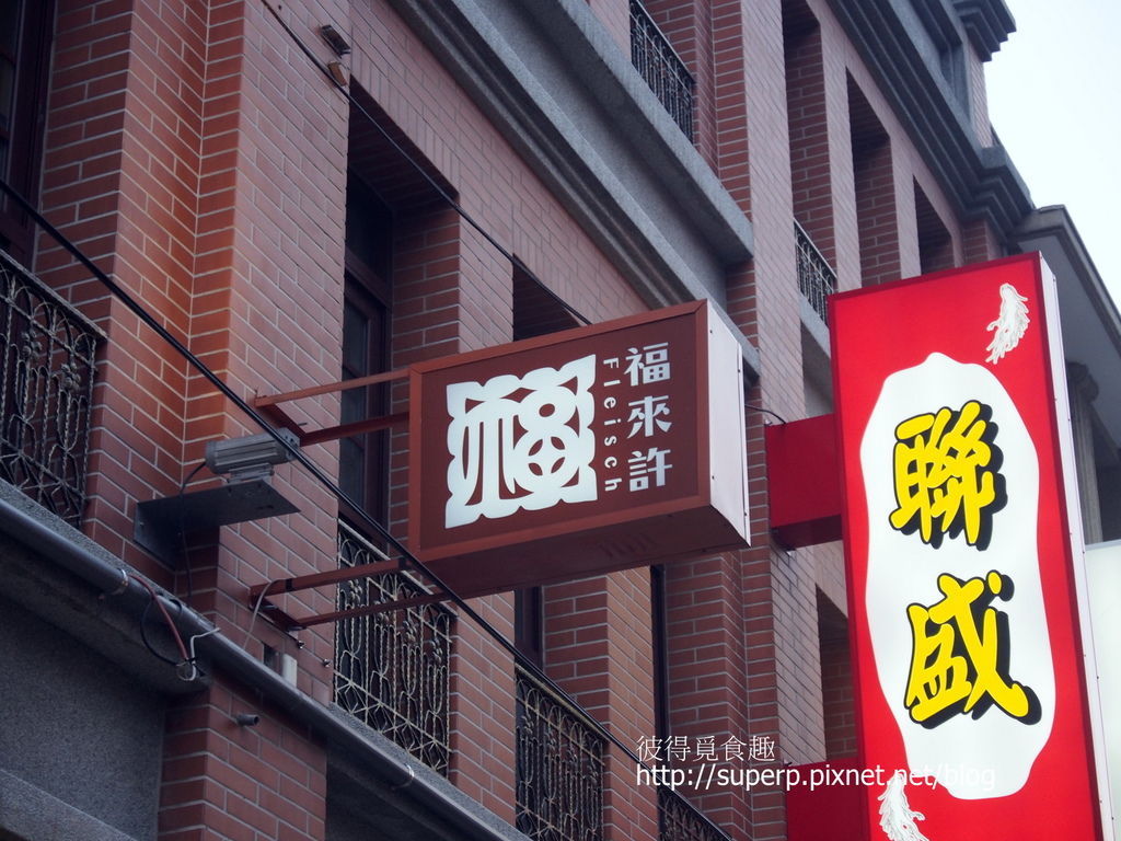 P5312680.JPG P5312680.JPG