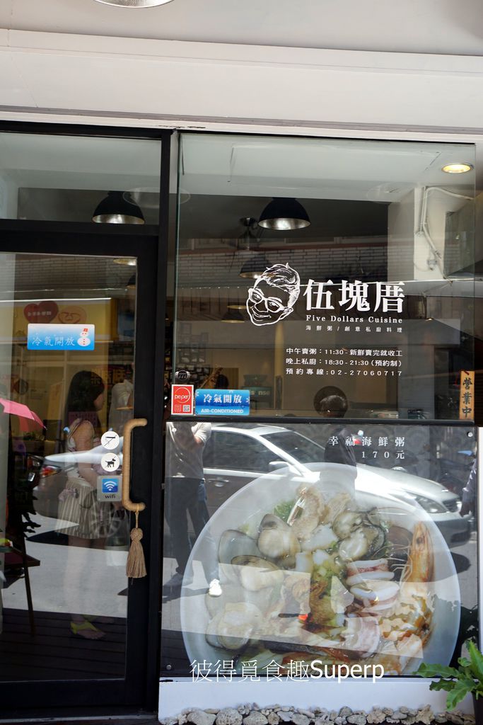 DSC03849.JPG DSC03849.JPG