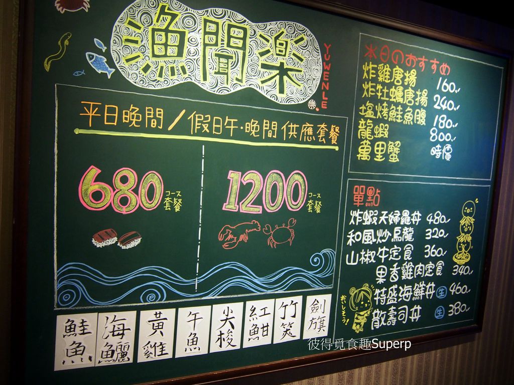 P6302847.JPG P6302847.JPG