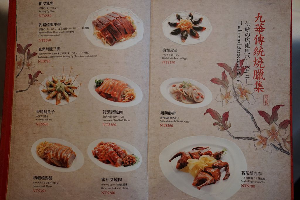 DSC04244.JPG DSC04244.JPG