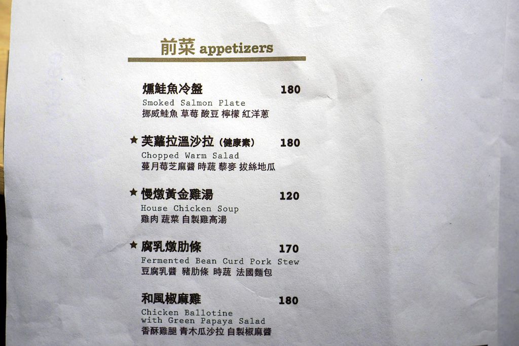 DSC05224.JPG DSC05224.JPG