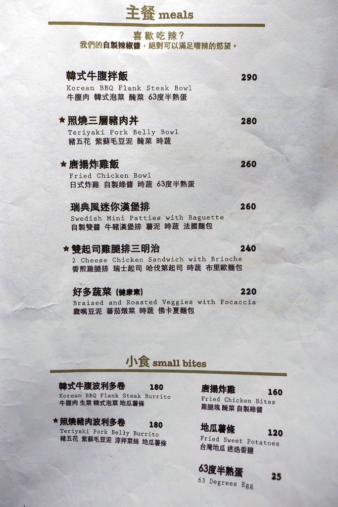 DSC05225.JPG DSC05225.JPG