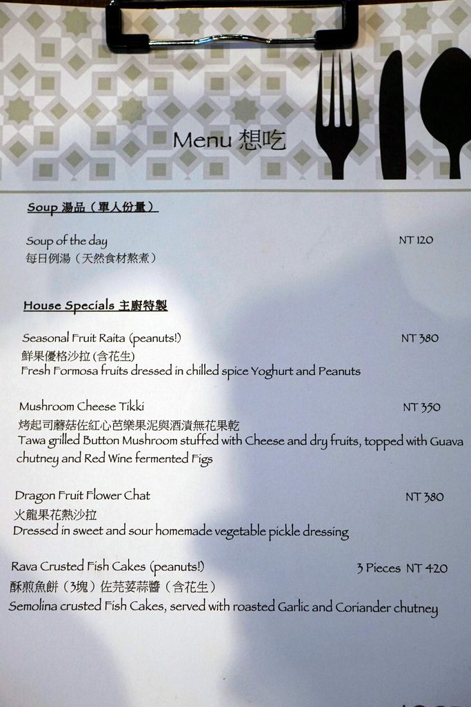 DSC04620.JPG DSC04620.JPG