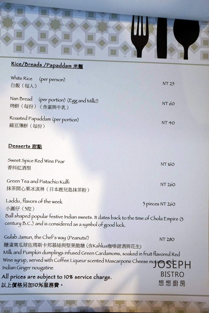 DSC04628.JPG DSC04628.JPG