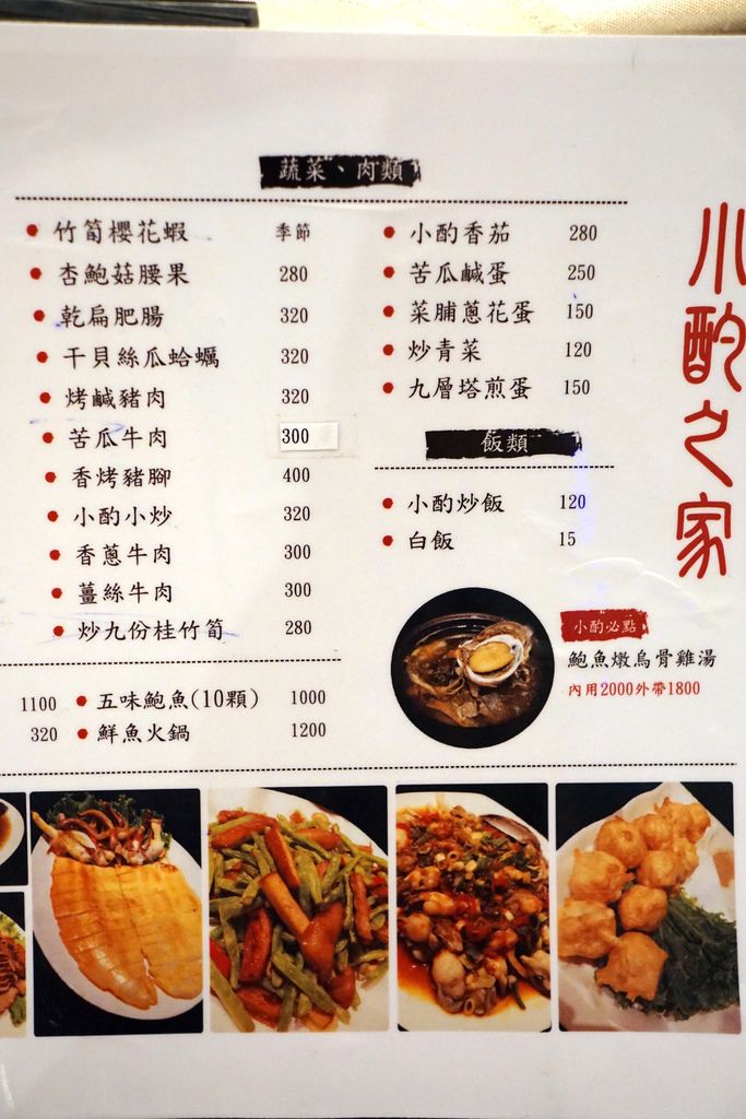 DSC04821.JPG DSC04821.JPG