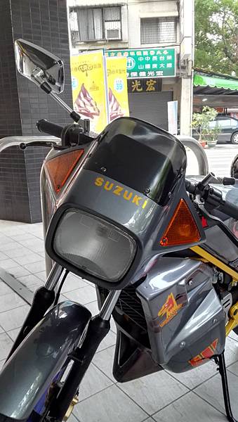 IMG_20150912_081818 IMG_20150912_081818