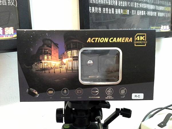 19942744_1440284106037527_8341219547857617443_o