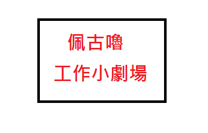 未命名.png