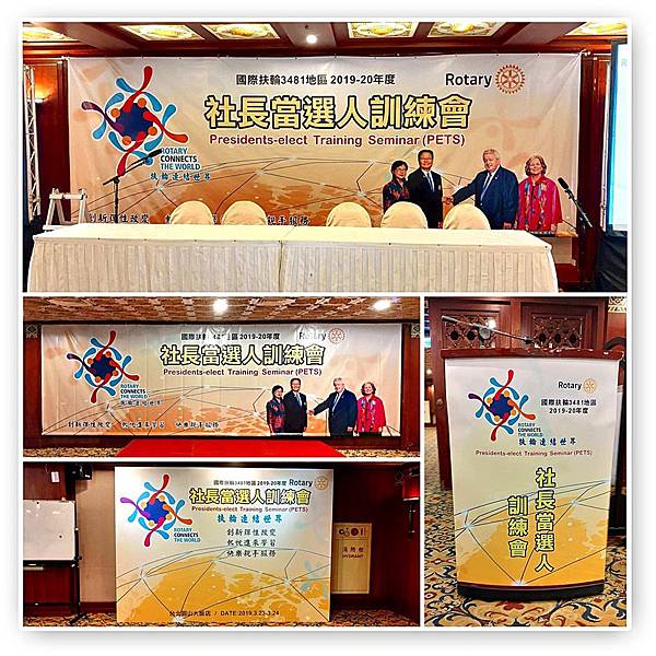 駿燁 會場佈置 大圖輸出 舞台帆布 攝影背板 海報輸出 美編設計 施工.jpg 駿燁 會場佈置 大圖輸出 舞台帆布 攝影背板 海報輸出 美編設計 施工.jpg