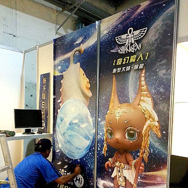 駿燁大圖輸出 會場佈置 展場佈置 R膠 大圖施工 電玩展 0928-514321.jpg 駿燁大圖輸出 會場佈置 展場佈置 R膠 大圖施工 電玩展 0928-514321.jpg