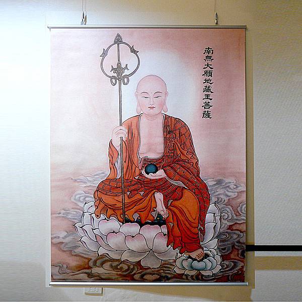 駿燁大圖輸出 海報輸出 掛報 掛圖 0928-514321.jpg 駿燁大圖輸出 海報輸出 掛報 掛圖 0928-514321.jpg