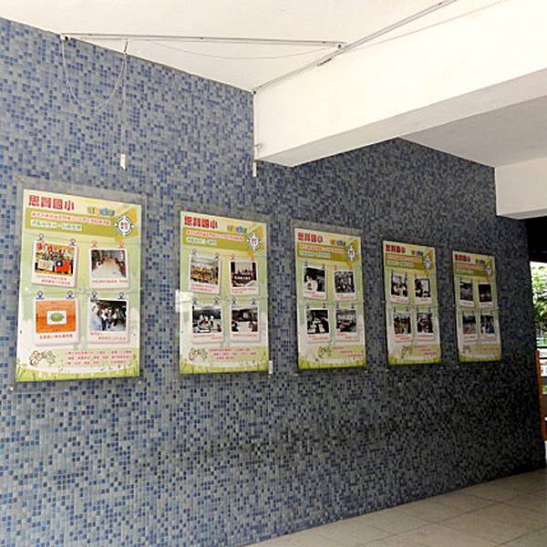 駿燁大圖輸出 海報輸出 牆面海報 急件0928-514321.jpg 駿燁大圖輸出 海報輸出 牆面海報 急件0928-514321.jpg