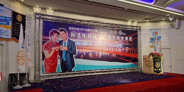 駿燁大圖輸出 帆布輸出 TRUSS 會場佈置 美編設計 台北 永和 急件輸出0928-514321.jpg 駿燁大圖輸出 帆布輸出 TRUSS 會場佈置 美編設計 台北 永和 急件輸出0928-514321.jpg