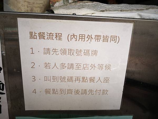 IMG_20180623_145418.jpg IMG_20180623_145418.jpg