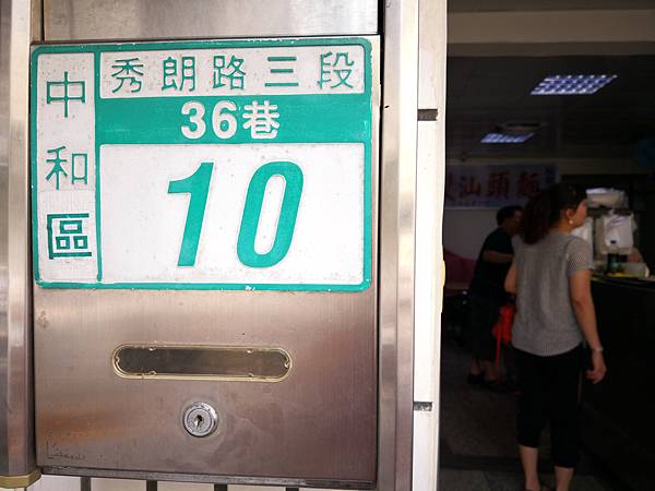 IMG_20180623_145410.jpg IMG_20180623_145410.jpg