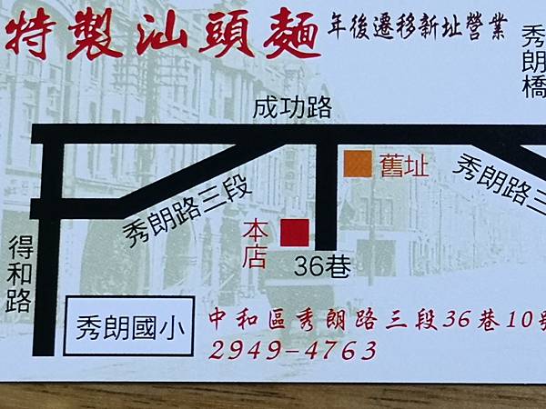 IMG_20180623_145630.jpg IMG_20180623_145630.jpg