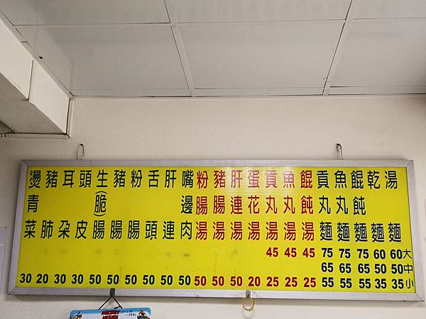 IMG_20180623_151736.jpg IMG_20180623_151736.jpg