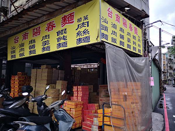 IMG_20180623_151935.jpg IMG_20180623_151935.jpg