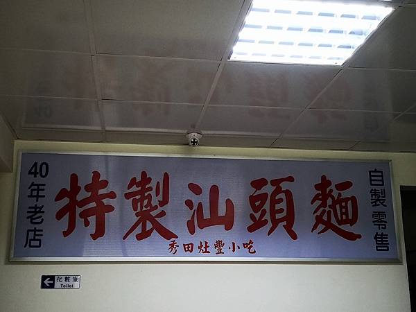 IMG_20180623_151746.jpg IMG_20180623_151746.jpg