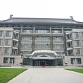 北京大學圖書館