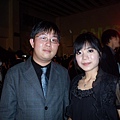 DSCN9550.JPG