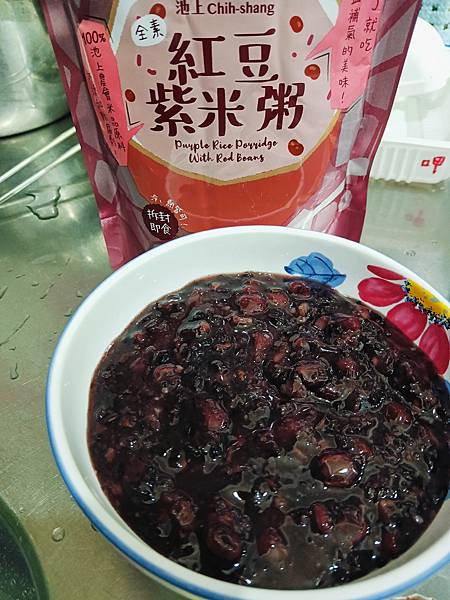 池上鄉農會／紅豆紫米粥，拆封即食的輕食甜品，微甜不膩的點心好