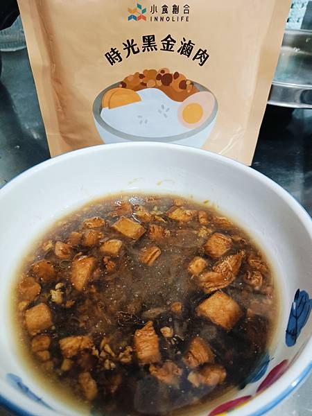 小食創合／時光黑金滷肉 熟悉的家鄉味，滷出懷舊的好味道