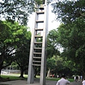 reunion 031.JPG