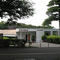 reunion 041.JPG