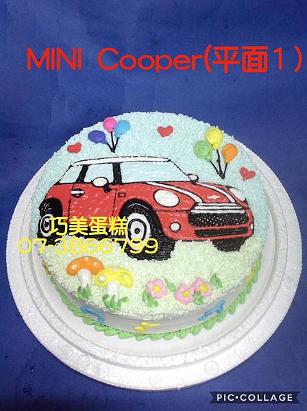 MINI Cooper(平面1）