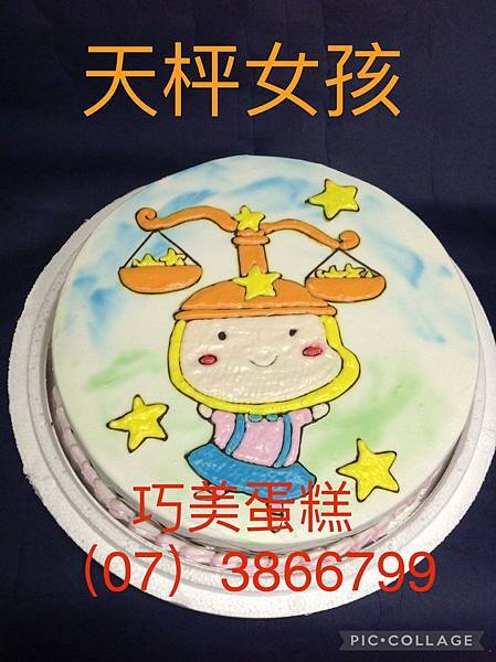 248897340_1580992945599136_3281130001023429122_n