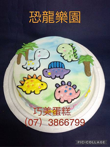 248350553_189079263379554_3886740957933691774_n