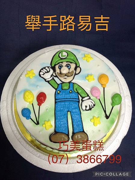 248347363_568428194439961_4392515776300525800_n