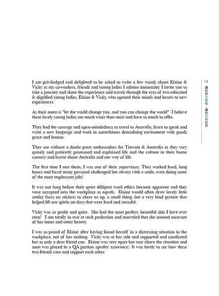 new image-all ev14.jpg