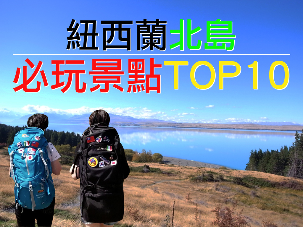 封面照-2.jpg 封面照-2.jpg