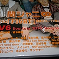 20111206327.jpg